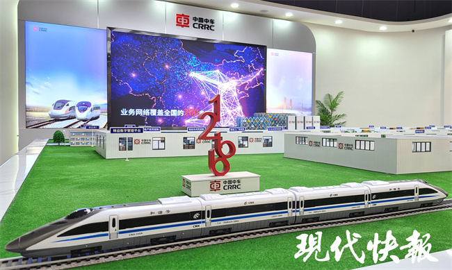 国家智慧城市产业技术创新战略联盟_中国智慧城市产业与应用推进联盟 中国电子商会_智慧产业
