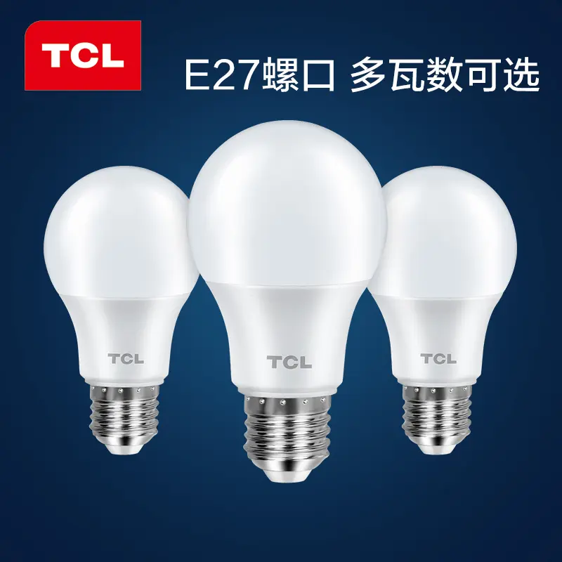 舞台灯具模型_舞台灯具 st系列_舞台灯具