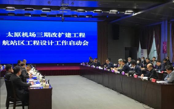 民用运输机场选址规范_楼宇弱电间施工规范_民用机场航站楼楼宇自控系统工程设计规范