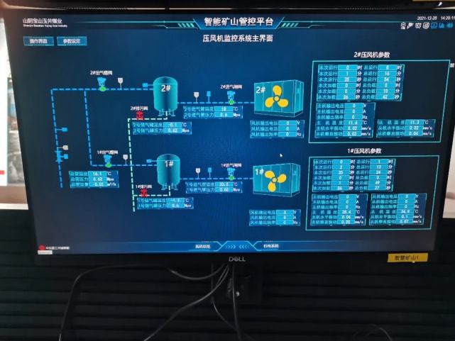 电子教室(机房控制管理)_机房能耗管理系统_能耗管理系统和ba系统