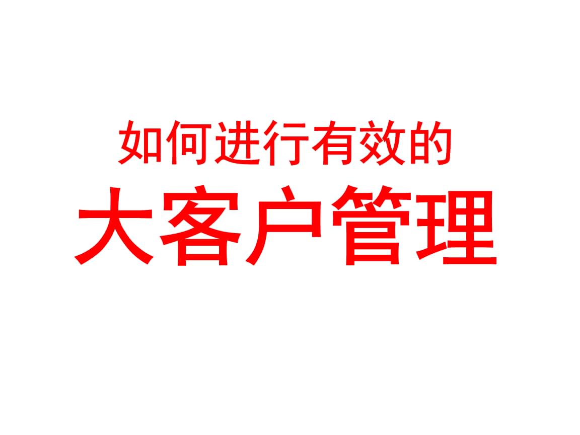 私有云的企业标准化_企业私有云_企业私有即时通讯