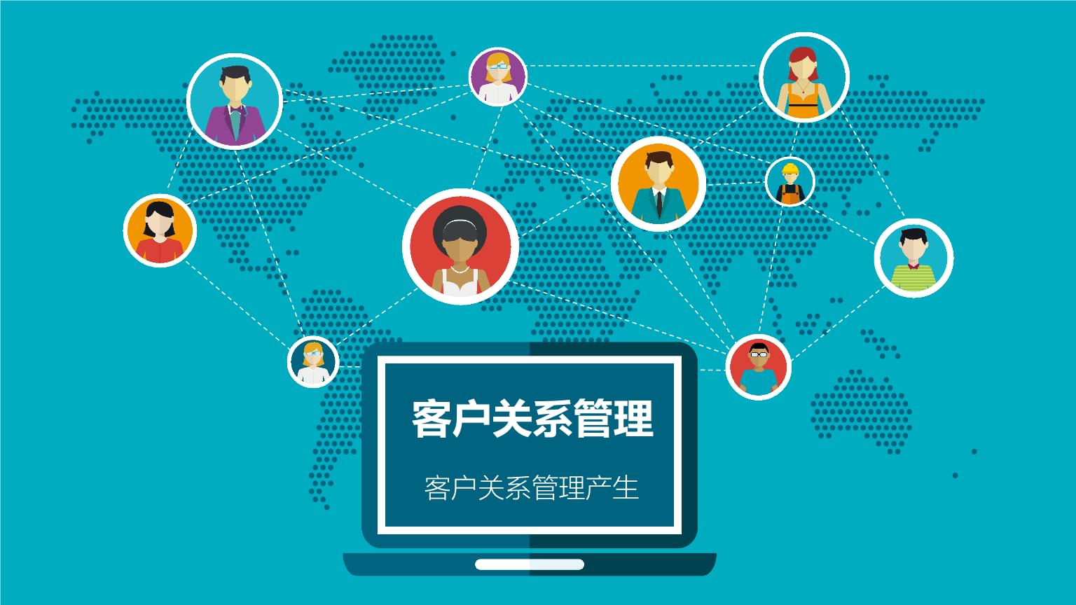 企业私有即时通讯_私有云的企业标准化_企业私有云