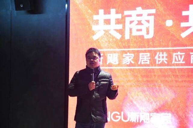 互联网家居产业的互联网化_家居智能化_智能电动家居门窗