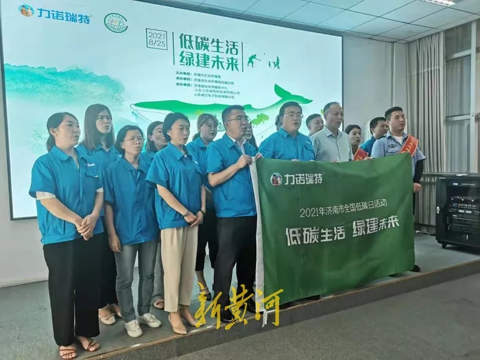 楼宇常规数字无线对讲覆盖系统02施工组织方案_自控一阶系统时间常数_楼宇自控系统 品牌