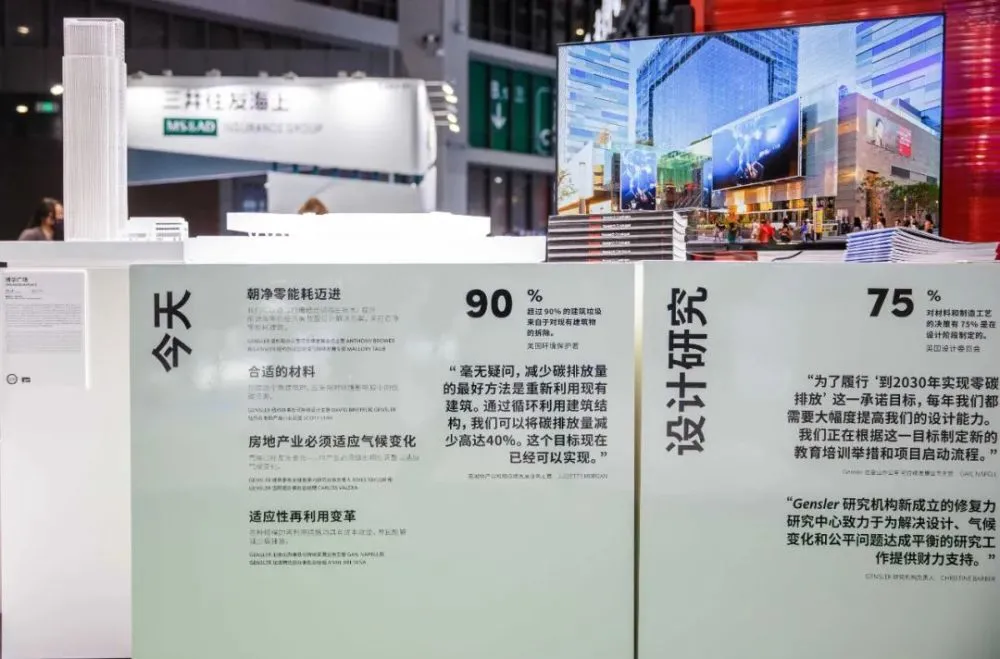 酒店能耗管理制度_写好制度，做好管理：写好用好员工手册_大唐集团以热效率为核心能耗管理指导意见