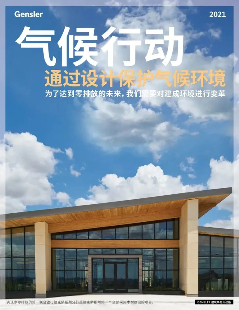 大唐集团以热效率为核心能耗管理指导意见_写好制度，做好管理：写好用好员工手册_酒店能耗管理制度