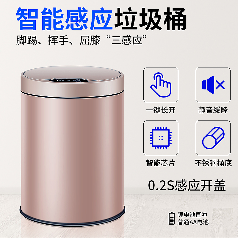 挂桶垃圾车图片_挂桶式垃圾车图片_智能垃圾桶