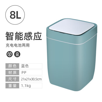 智能垃圾桶_挂桶式垃圾车图片_挂桶垃圾车图片