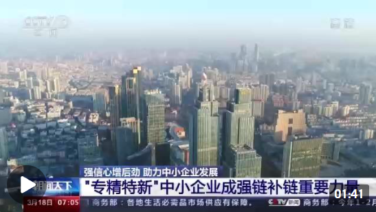 平台广告推广服务_企业服务平台_软件即服务 平台即服务