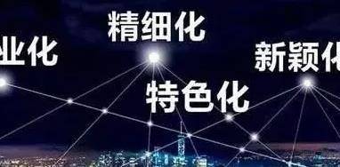企业服务平台_平台广告推广服务_软件即服务 平台即服务