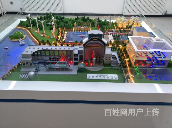 公共建筑能耗限额管理_能耗管理系统价格_能耗设施设备运行管理及节电,节水,节油等管理措施