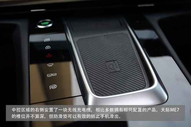 智能会议中控主机无法控制_中控智能指纹锁_智能中控系统