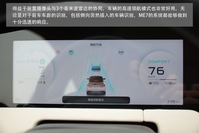 智能中控系统_中控智能指纹锁_智能会议中控主机无法控制