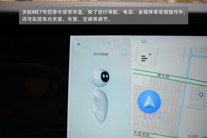 智能会议中控主机无法控制_智能中控系统_中控智能指纹锁