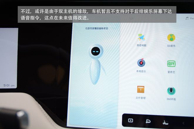 中控智能指纹锁_智能中控系统_智能会议中控主机无法控制
