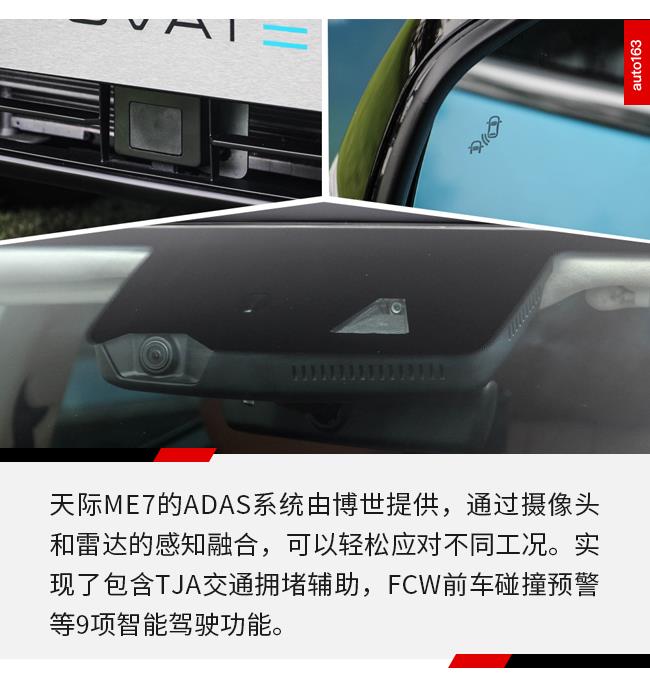 智能会议中控主机无法控制_中控智能指纹锁_智能中控系统