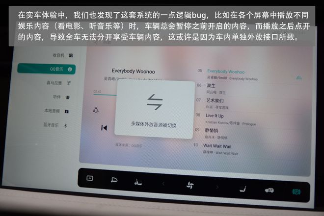 智能中控系统_智能会议中控主机无法控制_中控智能指纹锁