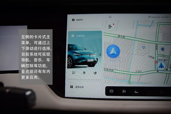 智能中控系统_中控智能指纹锁_智能会议中控主机无法控制