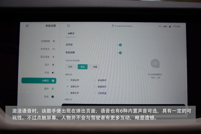 中控智能指纹锁_智能会议中控主机无法控制_智能中控系统