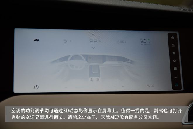 智能会议中控主机无法控制_智能中控系统_中控智能指纹锁