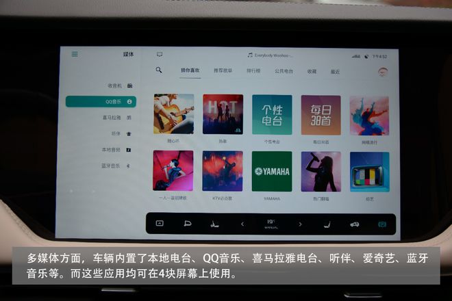 智能中控系统_智能会议中控主机无法控制_中控智能指纹锁
