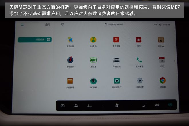 中控智能指纹锁_智能中控系统_智能会议中控主机无法控制