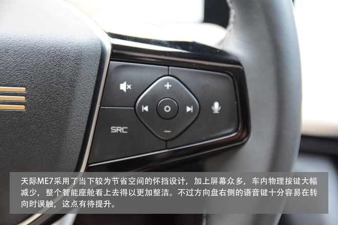智能中控系统_智能会议中控主机无法控制_中控智能指纹锁