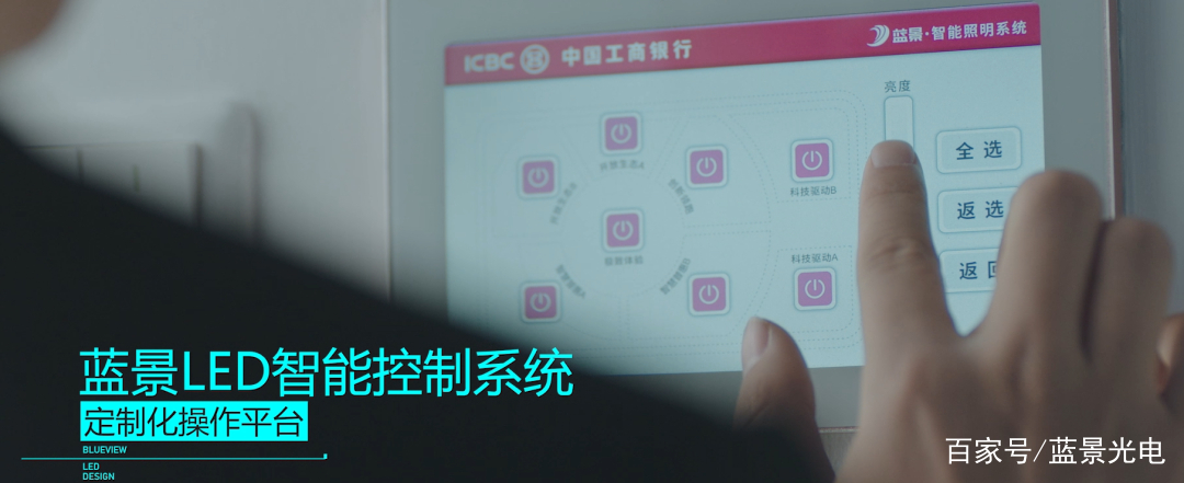 武汉迪源光电科技有限公司_调光电源_武汉楚源光电