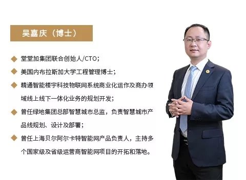 楼宇自控维修_立林楼宇对讲系统维修_楼宇各种维修故障实例