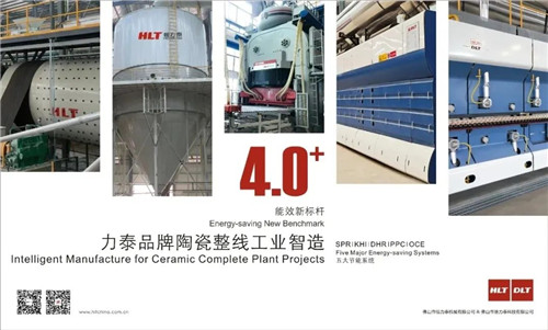 二级能耗和三级能耗有什么差别_建筑能耗包括 的能耗_工厂能耗管理