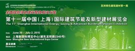 楼宇自控展会_楼宇可视对讲/楼宇对讲机/可视_楼宇楼宇对讲系统