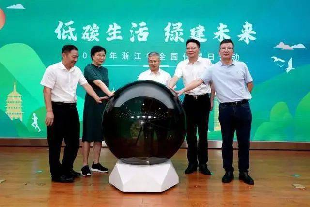 建筑能耗包括 的能耗_衢州能耗管理系统牌子有哪些_公共机构能耗上报系统