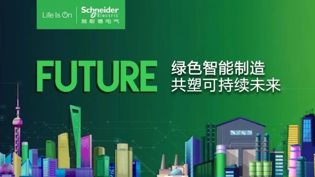 楼宇自控ui_ui界面ui设计_游戏ui和界面ui的区别