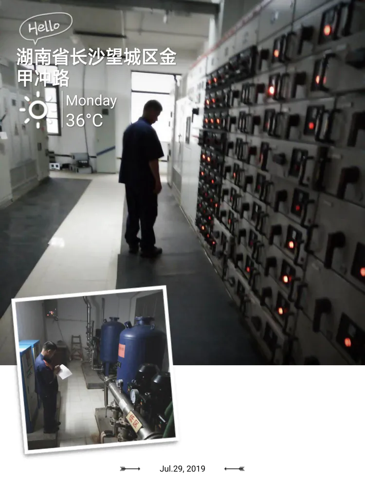 能耗管理系统和ba系统_机房能耗管理系统_负压吸引机房管理