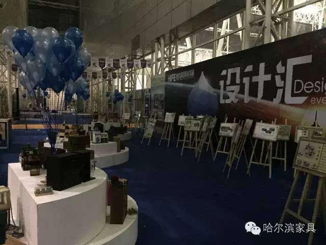 e展网 展会 展会网 会_楼宇自控展会_e展网_展会_展会网_会