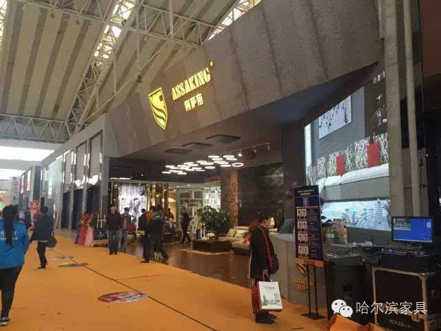 楼宇自控展会_e展网 展会 展会网 会_e展网_展会_展会网_会