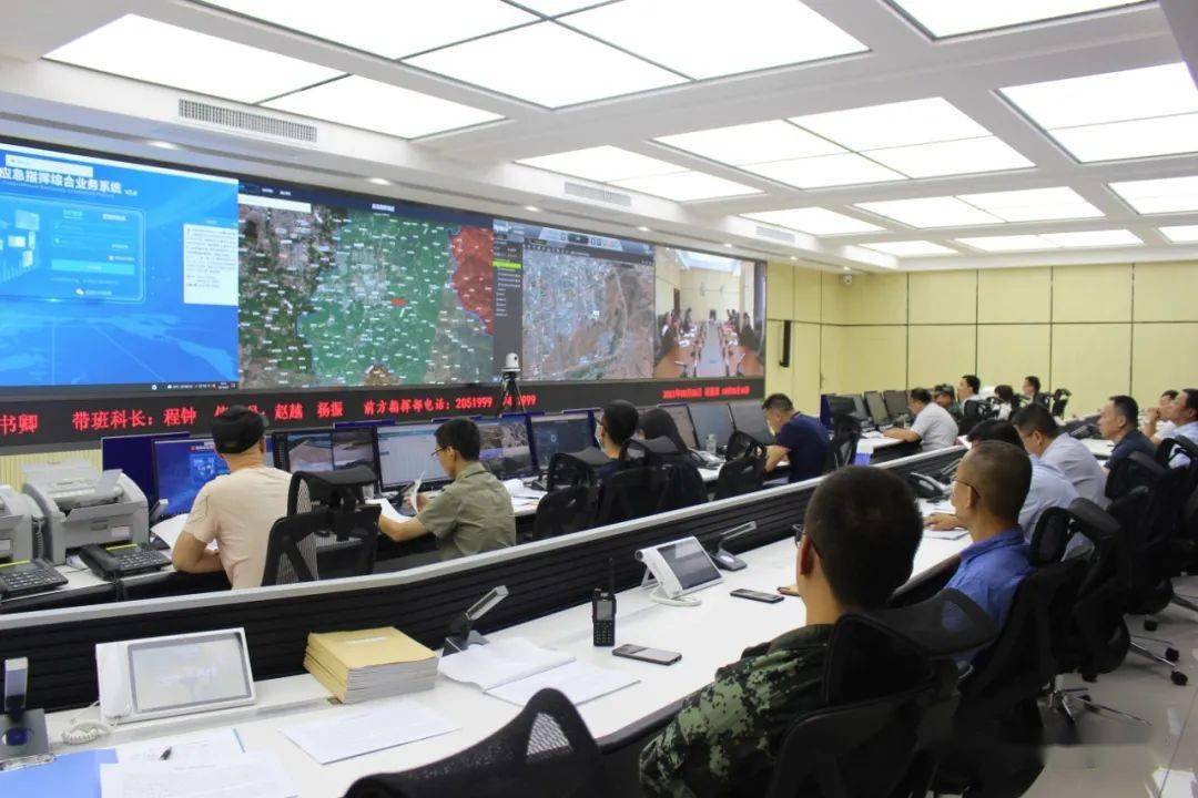 应急指挥系统_应急调度指挥_应急指挥系统组成