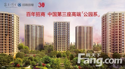 楼宇广告机价格_楼宇设备自控系统工程_楼宇自控价格