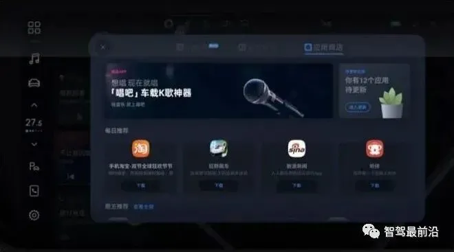 智能中控系统_中控人脸指纹智能门禁_中控智能门锁