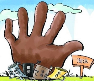 山东能耗管理监测系统_工业能耗管理系统_工业能耗在线监测