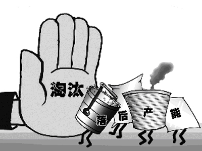 工业能耗在线监测_山东能耗管理监测系统_工业能耗管理系统