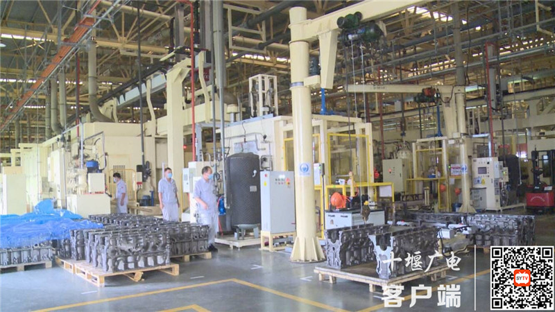 工业能耗管理系统_工业能耗在线监测_山东能耗管理监测系统