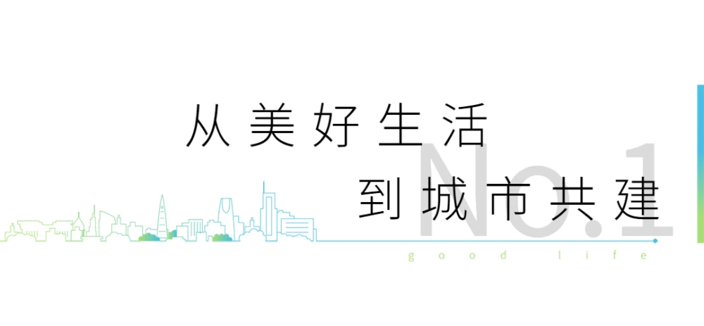超低能耗建筑的措施_河南超低能耗建筑政策_能耗管理建筑分类
