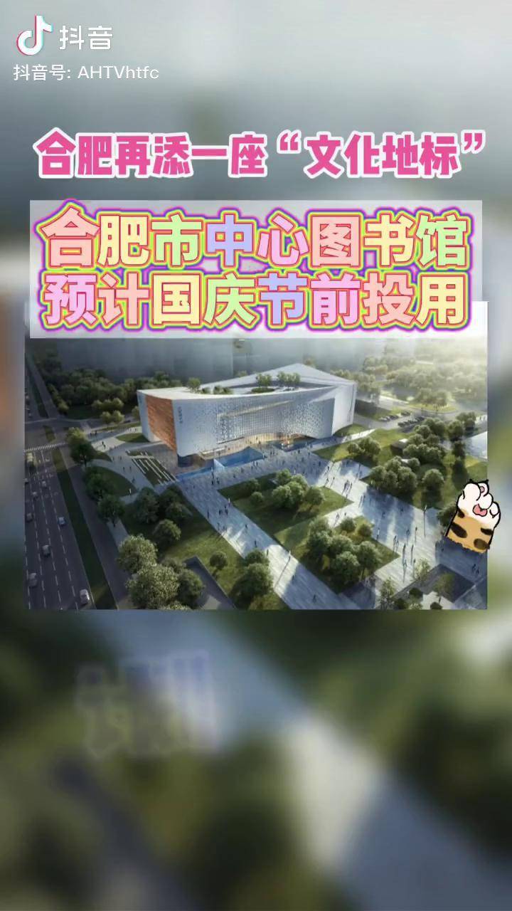 楼宇设备工程与电气控制系统pdf_湖州机房工程楼宇自控工程案例_陕西 楼宇设备工程