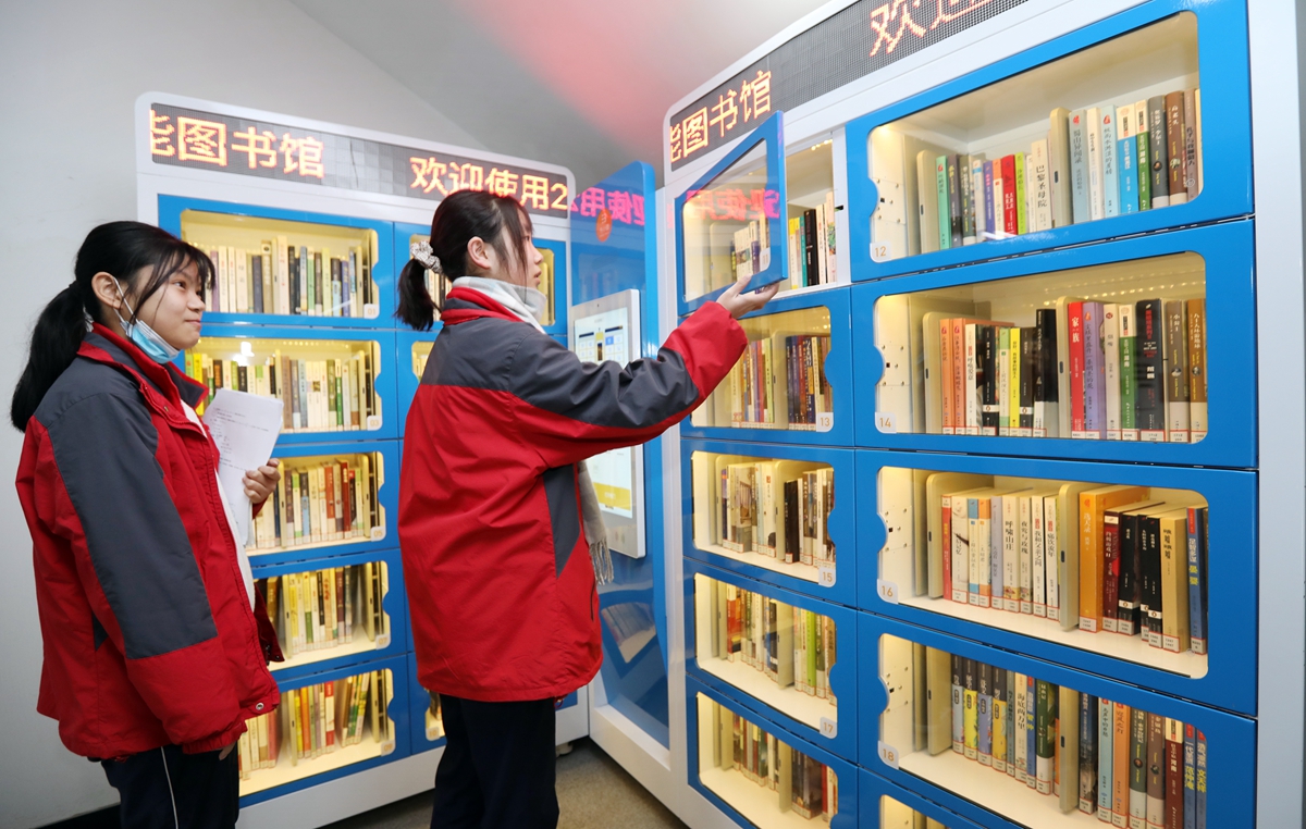 湖州机房工程楼宇自控工程案例_楼宇设备工程与电气控制系统pdf_陕西 楼宇设备工程