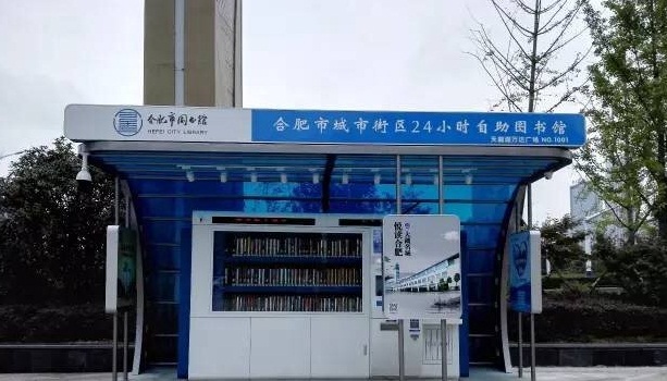 楼宇设备工程与电气控制系统pdf_陕西 楼宇设备工程_湖州机房工程楼宇自控工程案例
