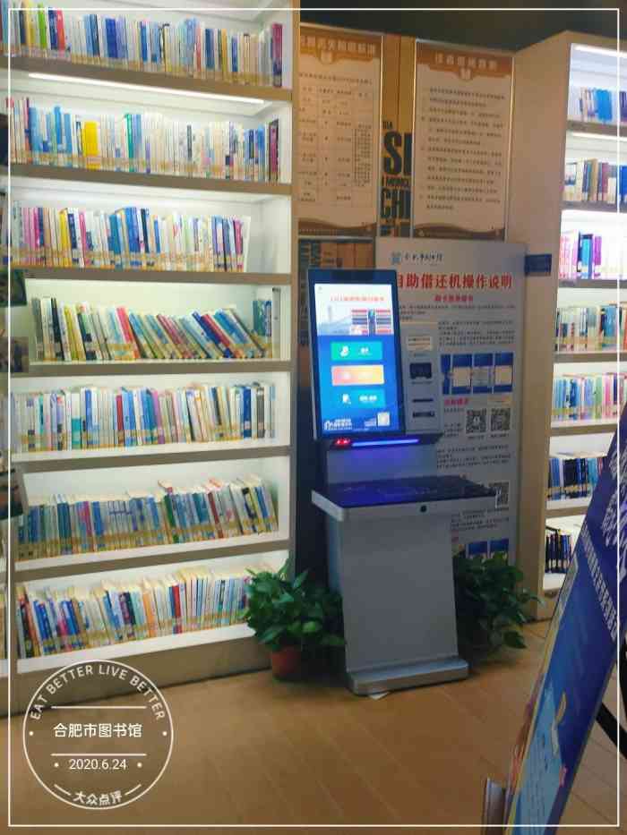 湖州机房工程楼宇自控工程案例_楼宇设备工程与电气控制系统pdf_陕西 楼宇设备工程