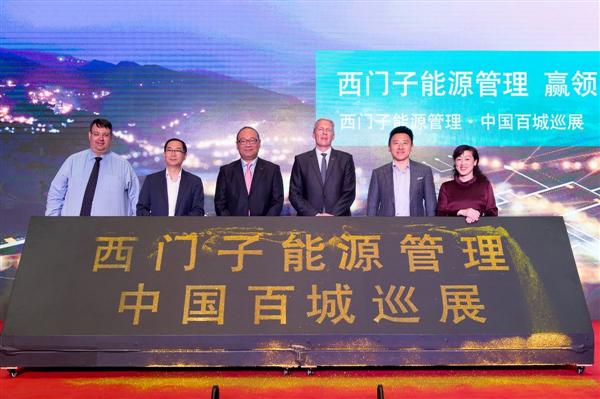 西门子楼宇自控产品_西门子楼宇控制系统_西门子楼宇科技官网