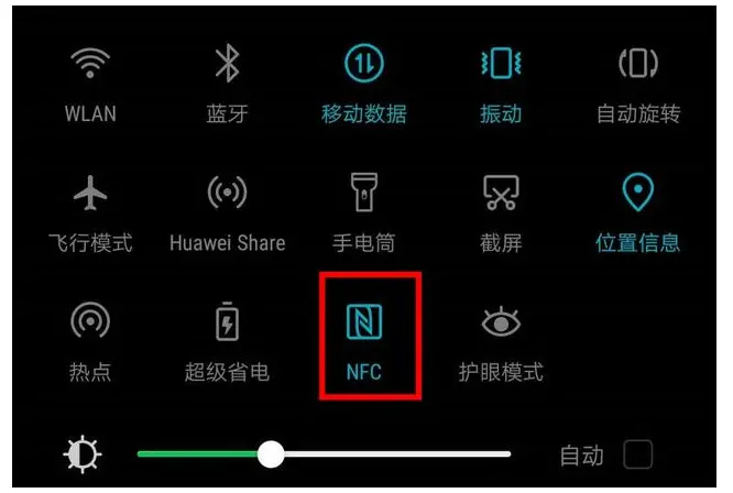 家居智能安防系统_家居智能电器系统_智能家居系统