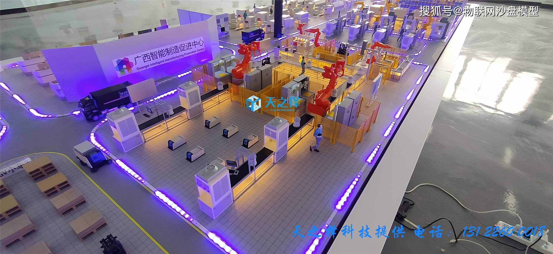 建筑智能安全系统_智能建筑_承德兴运建筑智能系统工程有限公司
